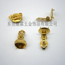 �~�|�����צ���A����DIY���Aצ���~�|���A�o�������צ�P���A