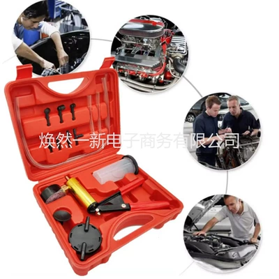 Replacement Tool Manual Suction | Əyləc vakuum nasosları