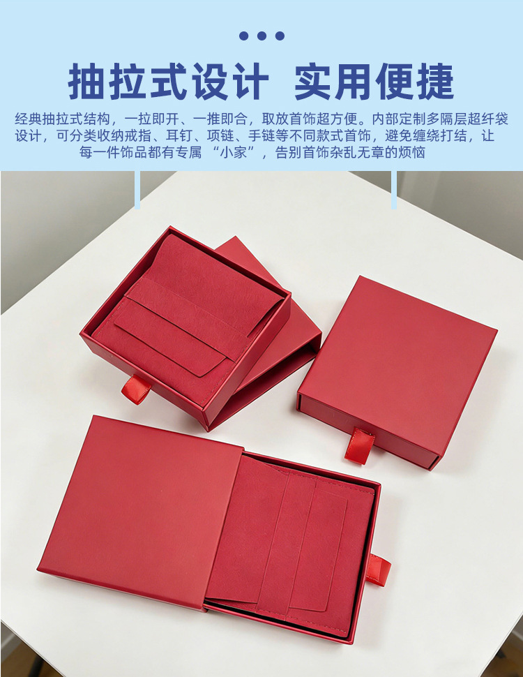 详情_08.jpg