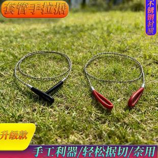 ����䓽z������K䏾����l ����� Ұ�������b�����������Ʒ