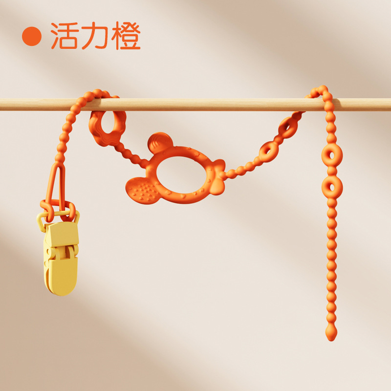 Tf orange [pearl bag]