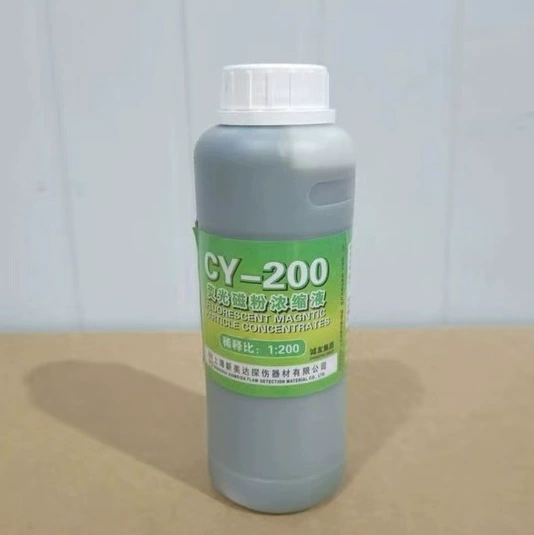 Новый флуоресцентный магнитный порошок Mida CY-200 Япония Rongjin EISHIN