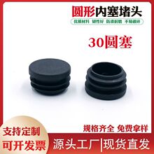 30�Aƽ�����Ϲ����A��䓹��wñ���^�Ҿ��_�|�������^؛�ܷ��m��ñ