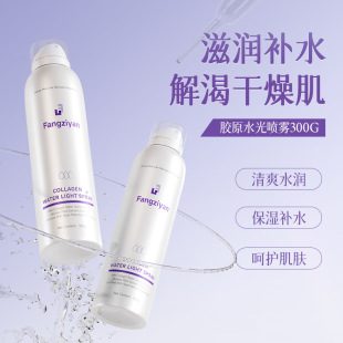 �zԭˮ���aˮ���F300ml������������ư���ˬ�wˮ��ˬë���Ք�ˮ