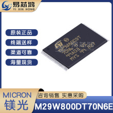 M29W800DT70N6E bTSOP-48 ԭbF؛ 惦