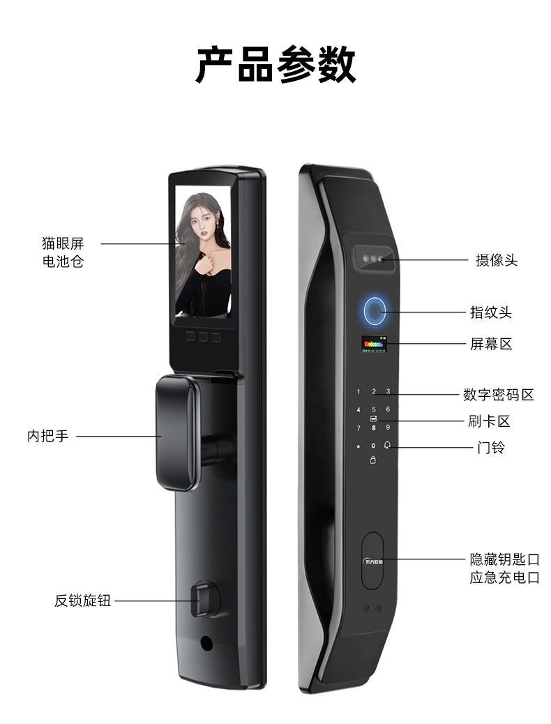 51785d82-ed18-4528-8b5f-a55e0f2be6c9.jpe