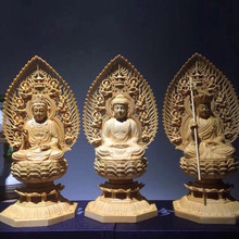 黄杨木佛像家居摆件实木西方三圣随身佛木雕千手观音摆饰工艺品