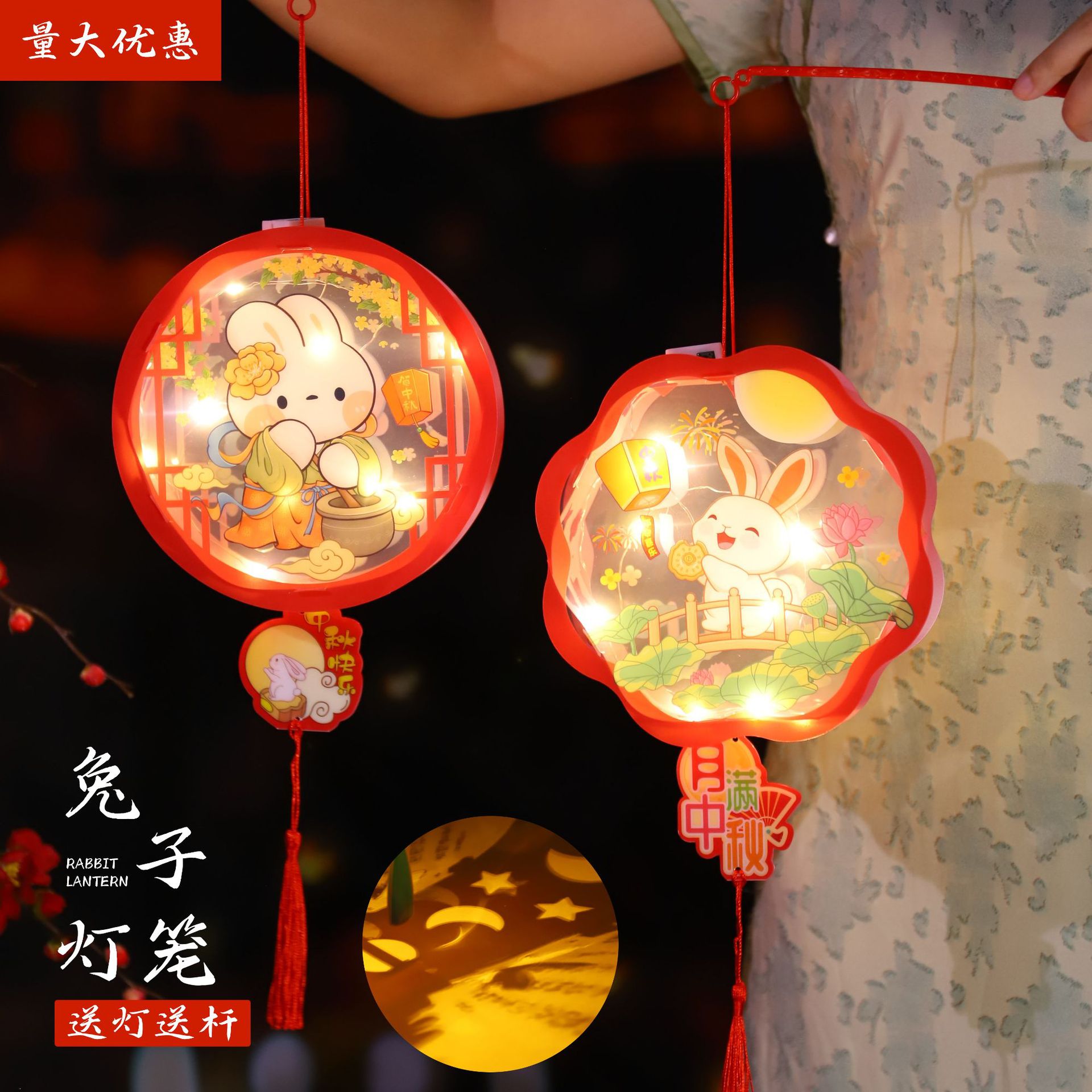 DIY hecha a mano de PVC linterna de mediados de otoño luminosa linterna portátil nueva lámpara de palacio al por mayor