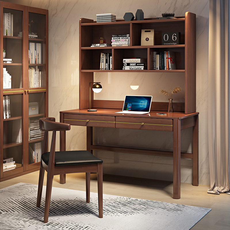 實木書桌書架組合一體新中式電腦桌輕奢辦公桌學生書房學習寫字桌