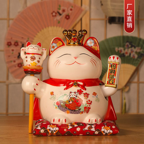 Lucky Cat Large Ornament Shop Opening Electric Shaker Large Japanese Ceramic Creative Gift Cashier Ornament