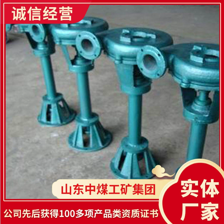 Поставка буровых насосов с длинным штоком, поставка буровых насосов с длинным штоком от производителя, закупка буровых насосов с длинным штоком