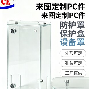 ͸�� PC ���o�� �O����o�� ���o�_�װ��b��