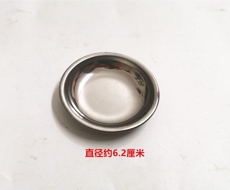 QQ图片20210613173654_副本