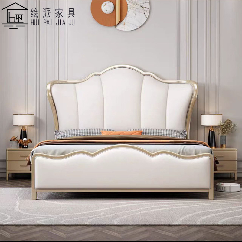 American Light Luxury Solid Wood Bed Modern Simple Master Bedroom Double Bed French High-End Large Capacity High Box Storage Wedding Bed