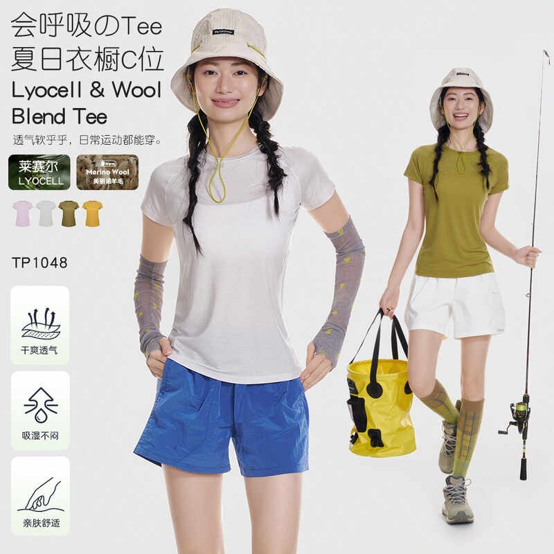 2026 Spring/Summer Women's Yoga Wear Wool Sports T-Shirt Soft Breathable Short Sleeve Loose Slimming Basic Short Top