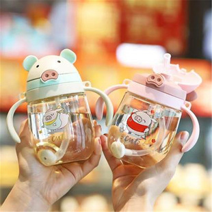 Silver Thousand Piglet Children's Water Kettle Kindergarten Strap Double Handle Dual-purpose Straw Cup Kettle Creative Cartoon Not Bad