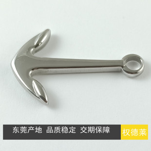 Stainless Steel Anchor Jewelry Bracelet Magnetic Clasp DIY Leather Cord Connection Wholesale Metal Clasp Magnetic Bracelet