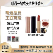 ���ٷ���Ʒ���������ڹ�С������196�ں��ƹ�˿�޴���۽��274