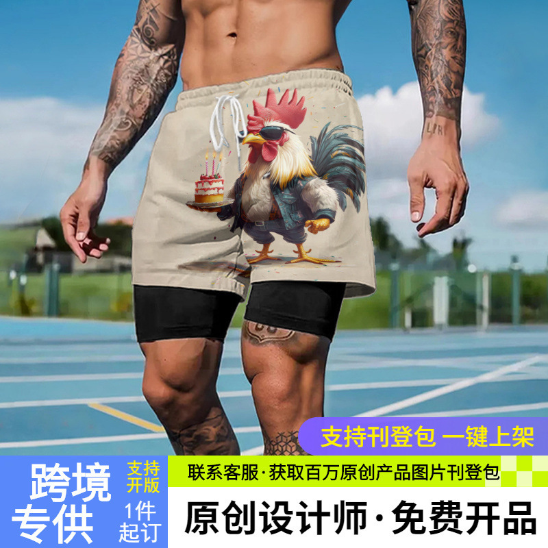 Fake Two-Piece American Basketball Shorts for Men, Summer Training Cycling Shorts, Running Quick-Dry Double-Layer Fitness Sports Shorts with Lining