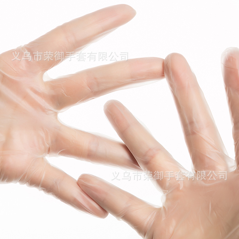 一次性pvc手套家务园艺劳保手套批发无粉有粉食品级一次性PVC手套