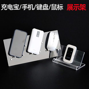 ���������м��I�P�мܳ�늌�չʾ���֙C������ƽ��ipad֧�μ�չ