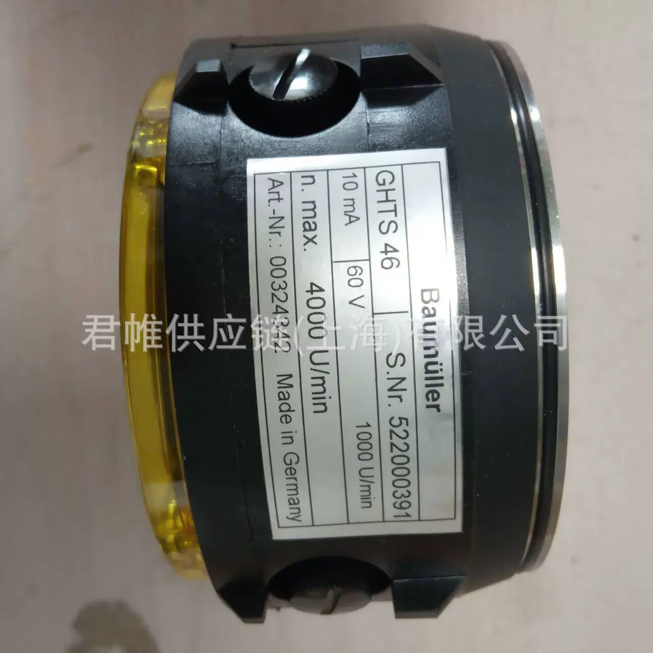 Стоимость необходимо уточнить. Измеритель скорости BAUMULLER GHTS 46.