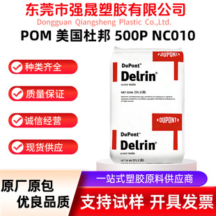 �����Ű�POM 500P NC010/BK��ճ����ĥ�͜��͝�͓]�lԭ�Sԭ��