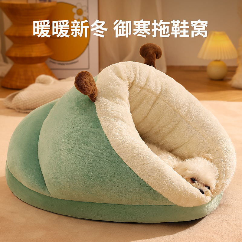 Nueva Cama para Mascotas, Cama Tipo Pantufla para Perros y Gatos, Éxito de Ventas en Invierno, Cama Cálida para Gatos, Cama para Perros, Cama para Perros Pequeños Forrada de Felpa y Engrosada