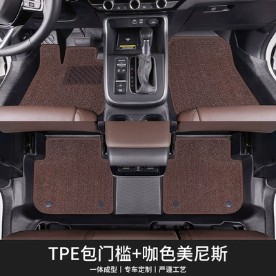 for Bmw Series Special Environmentally | Modelə uyğun ayaqaltı - i322-26-models-double-layered-floor-mats-door-sill-included-brown-chenillemenise