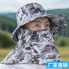 男士披肩遮阳帽户外透气防晒遮脸旅游登山可拆卸渔夫帽夏季温岭男