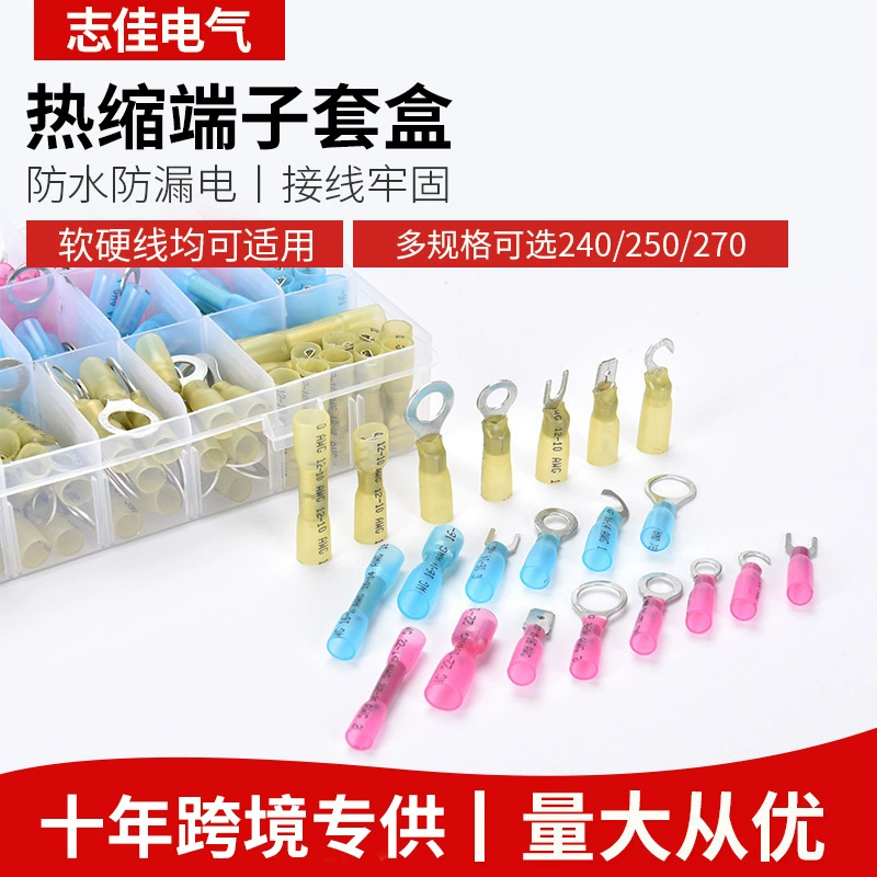 Теплоусаживающ Терминал 240 шт набор Коробка Теплоусаживающ Средний Терминал Комбинация Теплоусаживающ Терминал