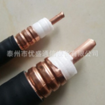 WDZ-SLYWY50-42泄漏同轴电缆13/8 馈线