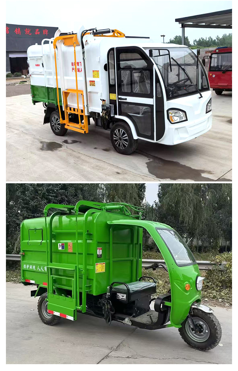 Electric Four-Wheel Bucket Garbage Truck Community Property Garbage Recycling Transport Truck Self-Unloading Electric Garbage Truck