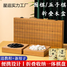 ��������僺ͯ���W���b�W���ڰ�������ӌ�ľ��y19·��P