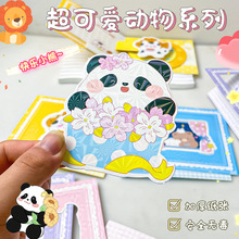 ins��ͨ�����ֹ����ՙC�P�R��3d���w�Y����ۯB���⵰����Z��Ƭ