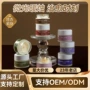 持久留香香水精油蜡烛