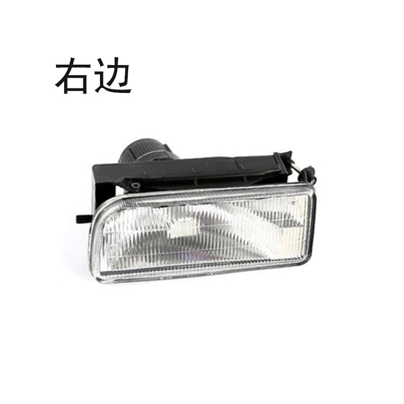 Venta caliente para BMW Serie 3 E36 vehículo original conjunto de lámpara de niebla de automóvil original parachoques delantero de lámpara de halógeno de niebla image 8