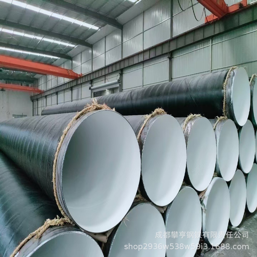 内外防腐螺旋钢管 水泥砂浆防腐钢管家 8710防腐钢管厂家