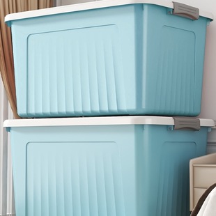 Thickened Extra-Large Storage Box Household Plastic Clothes Quilt Storage Box Snack Toys Large-Capacity Storage Box