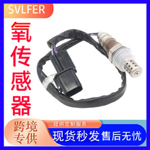 �羳��Ӧ�������ִ���������39210-02900  3921002900 ���������
