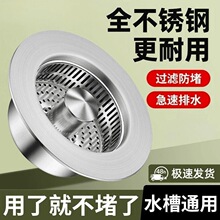 ϴ���谴��ʽ���P䓏N��ˮ���^�V�W����о��ˮ��ˮ��ͨ�ÿ���ˮ��