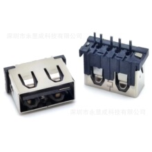 USB 2.0AF���w 5PIN ֱ�� 180����ʽ H=10.0 ���_�P�z�yPIN ֱ߅