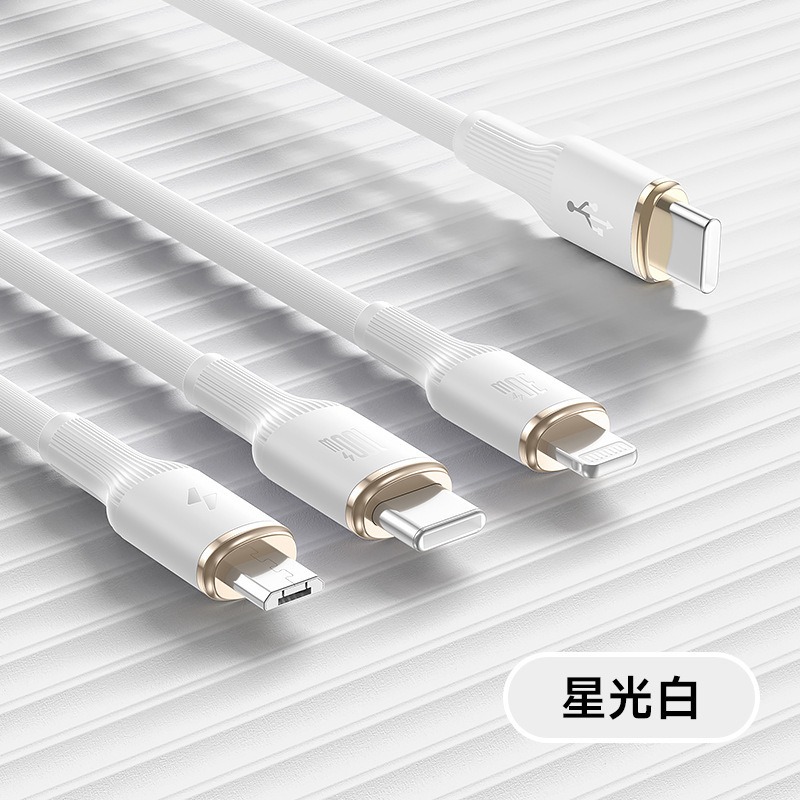 ローマの仕三合一のデータラインは急速にアップルファーウェイの携帯電話を適用します。|undefined