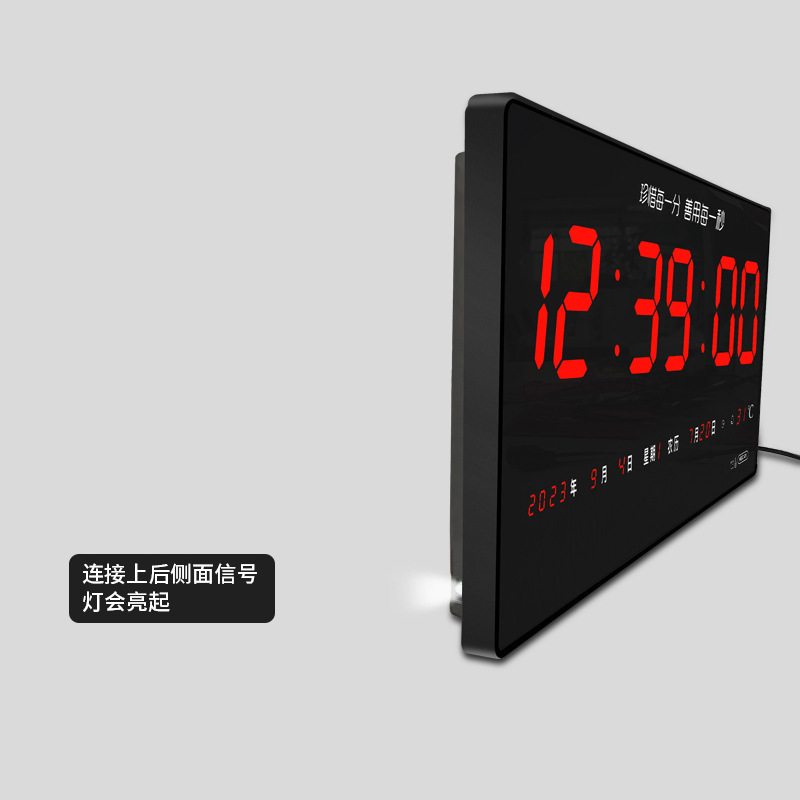 Hechuang LED 電子時計 NTP サーバー タイミング永久カレンダー POE 電源病院学校ネットワーク時計 HEC01|undefined