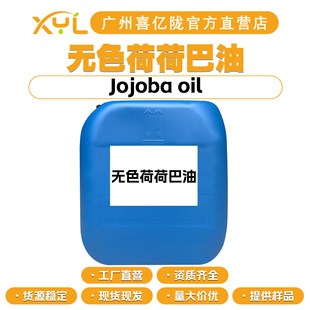 ���Sֱ�I �oɫ�ɺɰ��� �oɫ�������� �����o�wԭ�� 10g��ӆ
