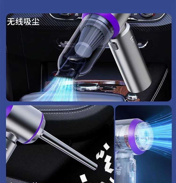 Cross-border new car wireless vacuum cleaner brushless three-speed large suction blowing suction integrated hand-held household dust blower