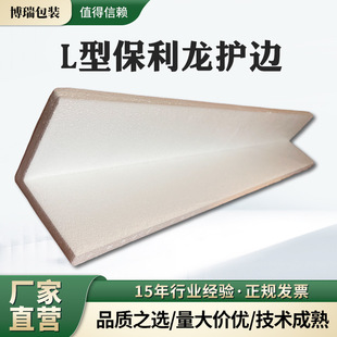 ��ĭ�o߅L�ͱ�������ĭ�o���׽Ǳ��o�ǜp����ĭ���o���o߅ ���l