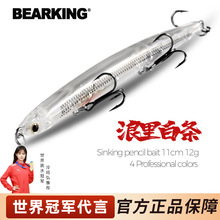 ����·��11cm12g��ˮ�U�P��~�T�DӲ�D·���D�S�����l���