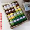 Milky white 4 brown 4 yellow 4 grass green 4 dark green 4