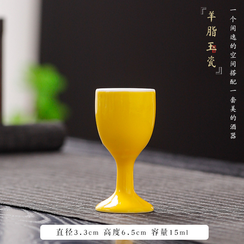 陶瓷结婚敬酒杯高脚杯小酒杯烈酒杯白酒杯酒盅一口杯简约中式酒具|undefined